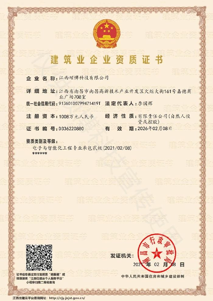 �����I��I�Y�|�C��������c���ܻ����̌��I�а��E����