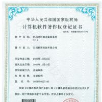 �T���C���h���C�ϱO��ϵ�y V1.0