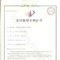 һ�N�C�������h���C�ϱO��ϵ�y