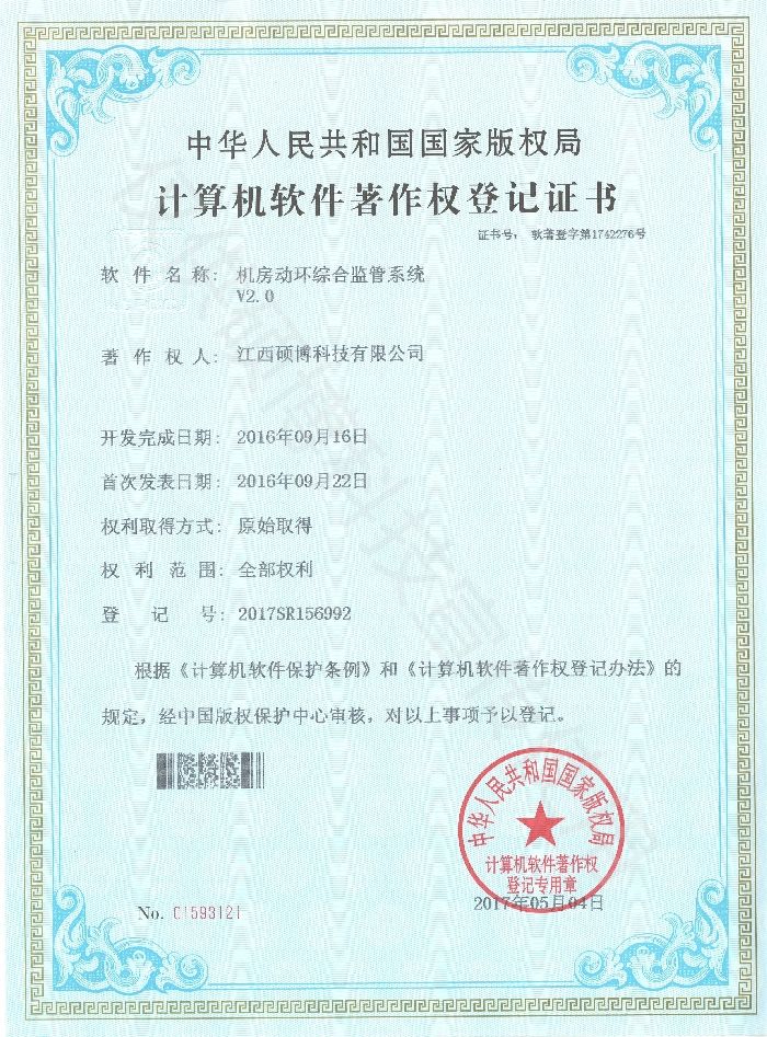 �C���ӭh�C�ϱO��ϵ�yV2.0